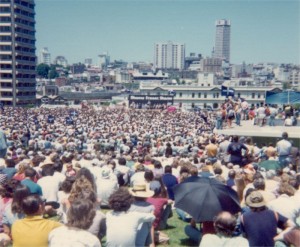 Labor's campaign launch in the Sydney Domain on 24 November 1975 (Own Collection)
