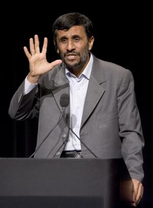 Iran's President Ahmadinajad speaking at Columbia University in 2007.